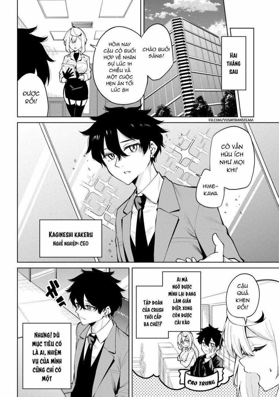 Himitsu Wo Abakitai Himekawa-San Chapter 1 trang 5