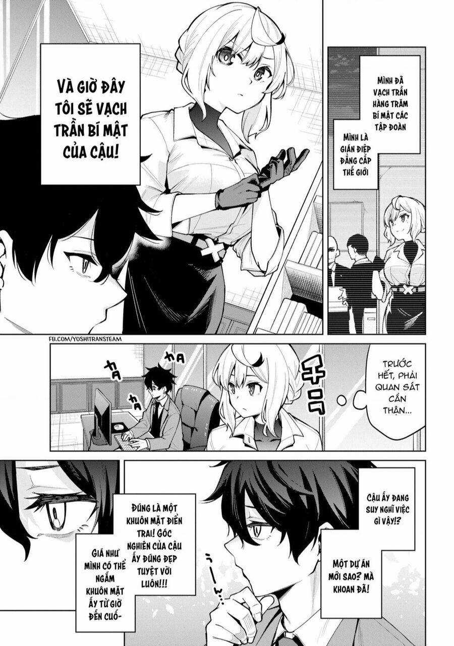 Himitsu Wo Abakitai Himekawa-San Chapter 1 trang 6