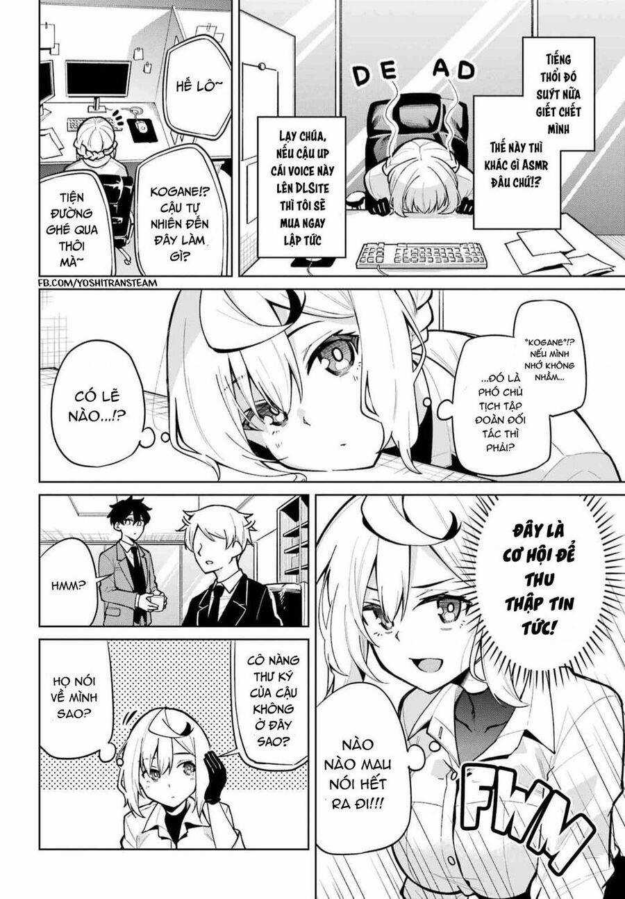 Himitsu Wo Abakitai Himekawa-San Chapter 2 trang 7