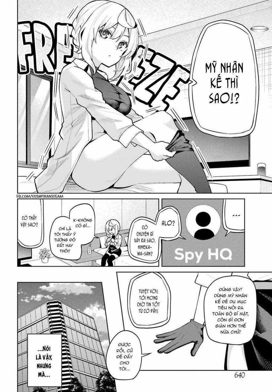 Himitsu Wo Abakitai Himekawa-San Chapter 3 trang 1