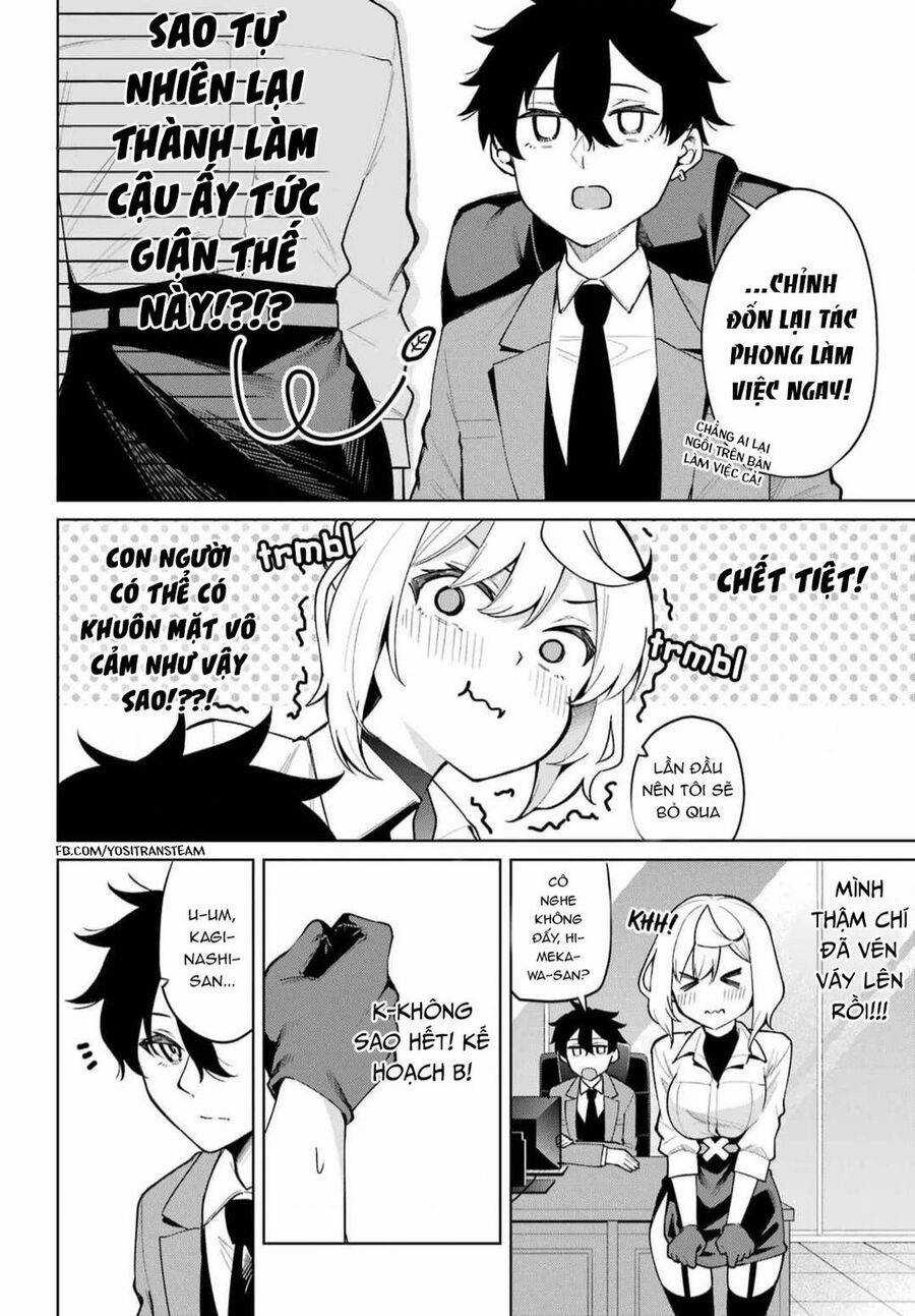 Himitsu Wo Abakitai Himekawa-San Chapter 3 trang 5