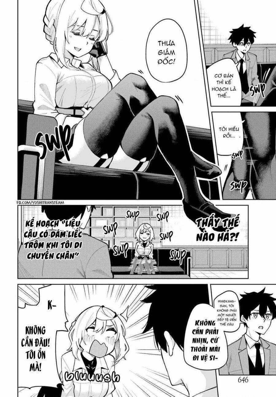 Himitsu Wo Abakitai Himekawa-San Chapter 3 trang 7