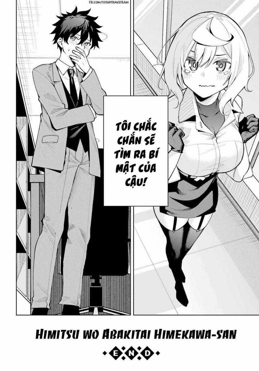 Himitsu Wo Abakitai Himekawa-San Chapter 4 trang 17