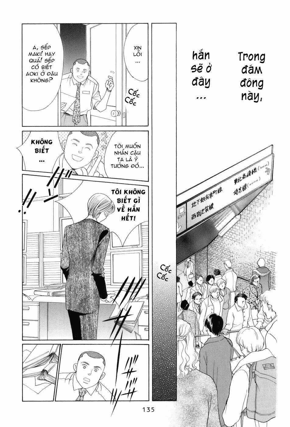 Himitsu Chapter 10 trang 15