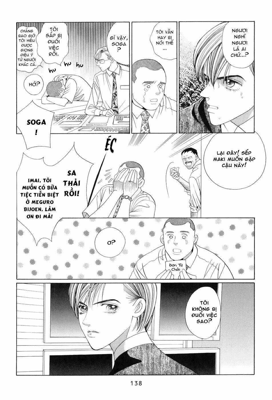 Himitsu Chapter 10 trang 18