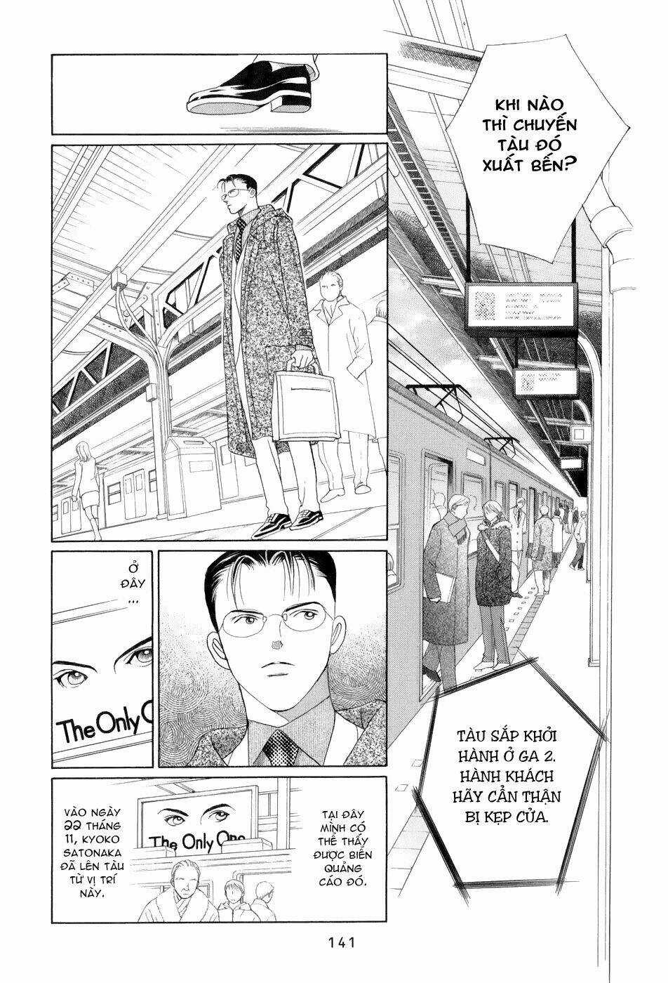 Himitsu Chapter 10 trang 21