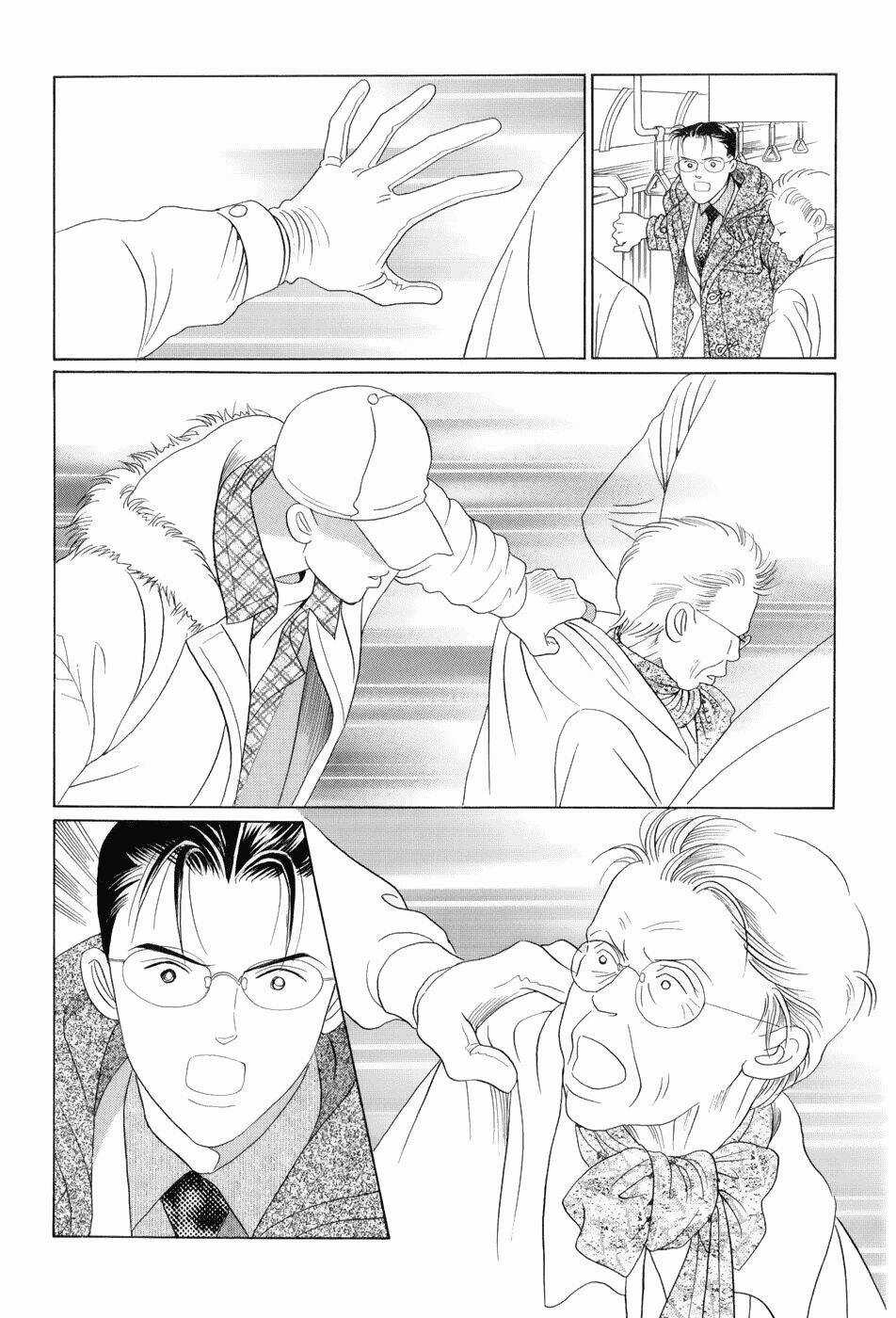 Himitsu Chapter 10 trang 30