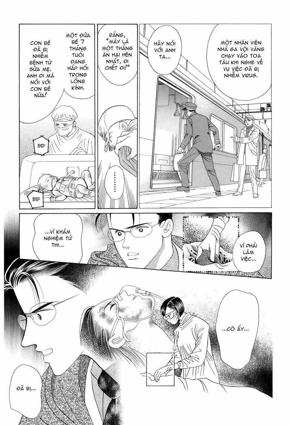 Himitsu Chapter 10 trang 43