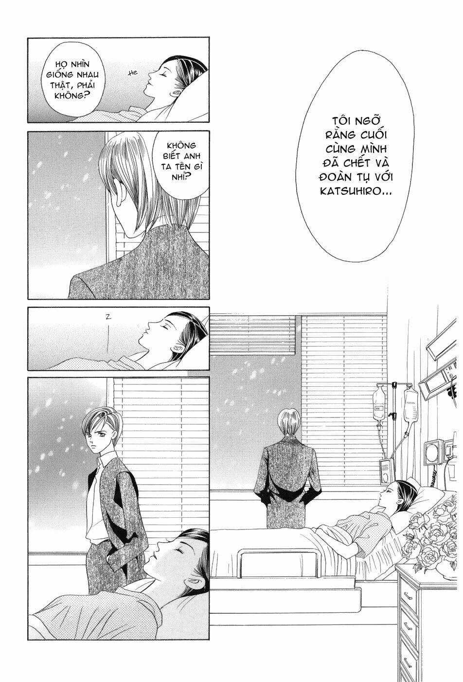 Himitsu Chapter 10 trang 54