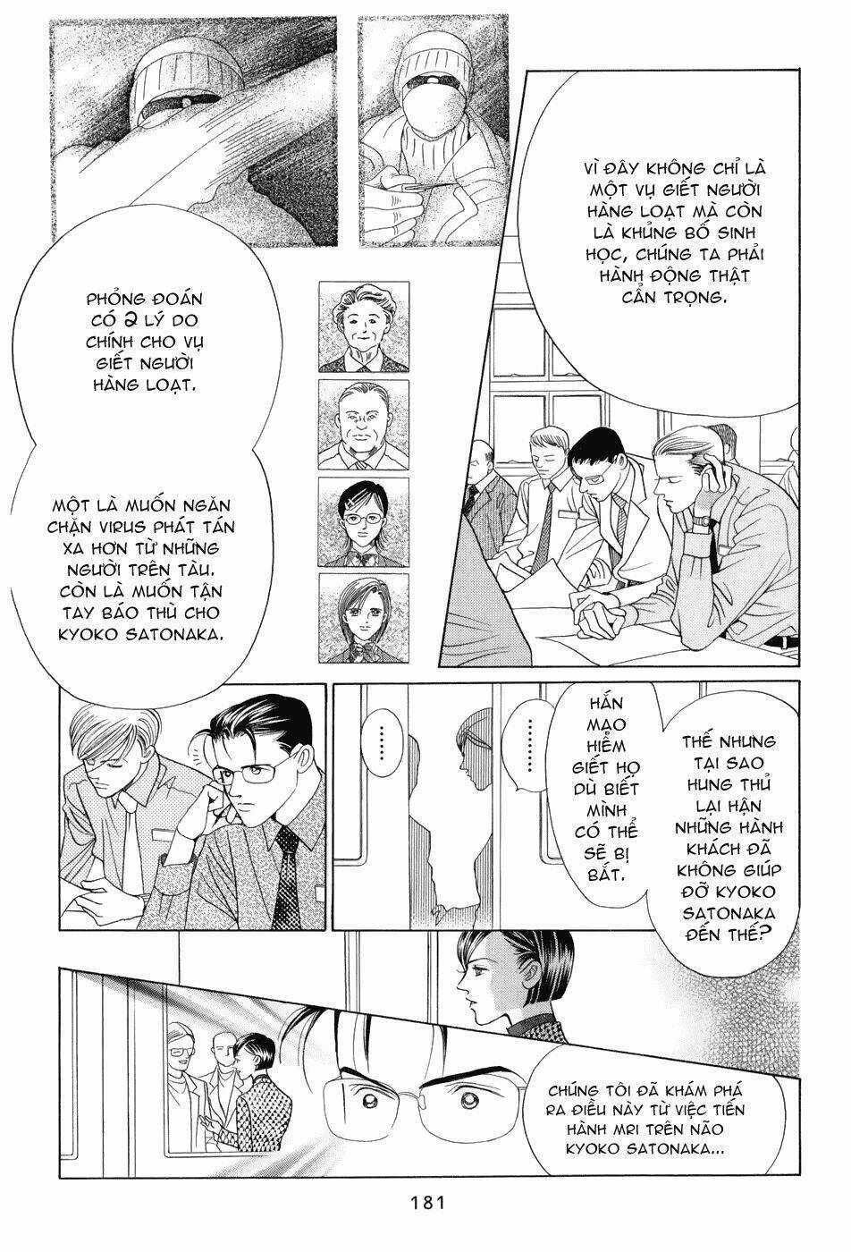 Himitsu Chapter 10 trang 61