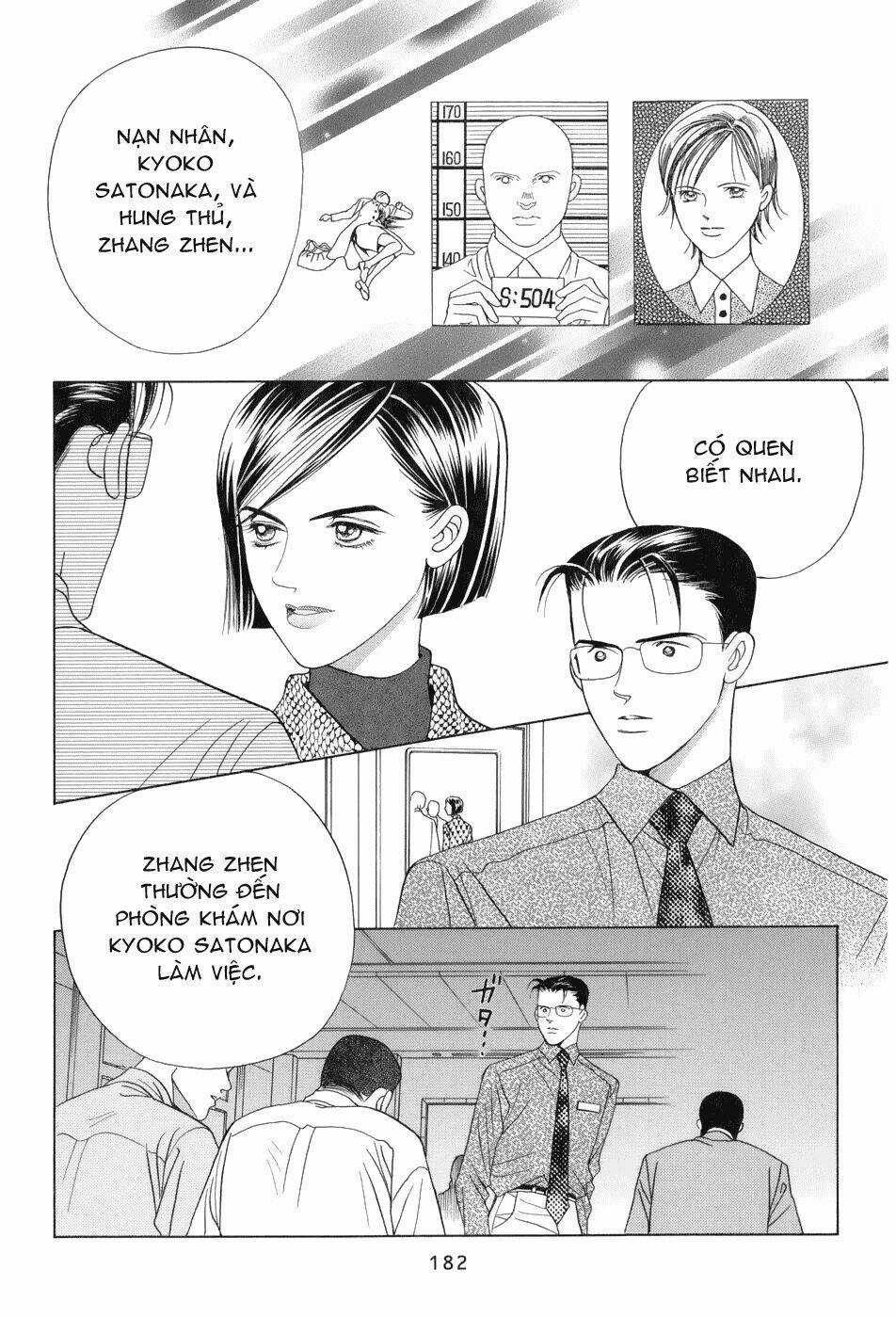 Himitsu Chapter 10 trang 62