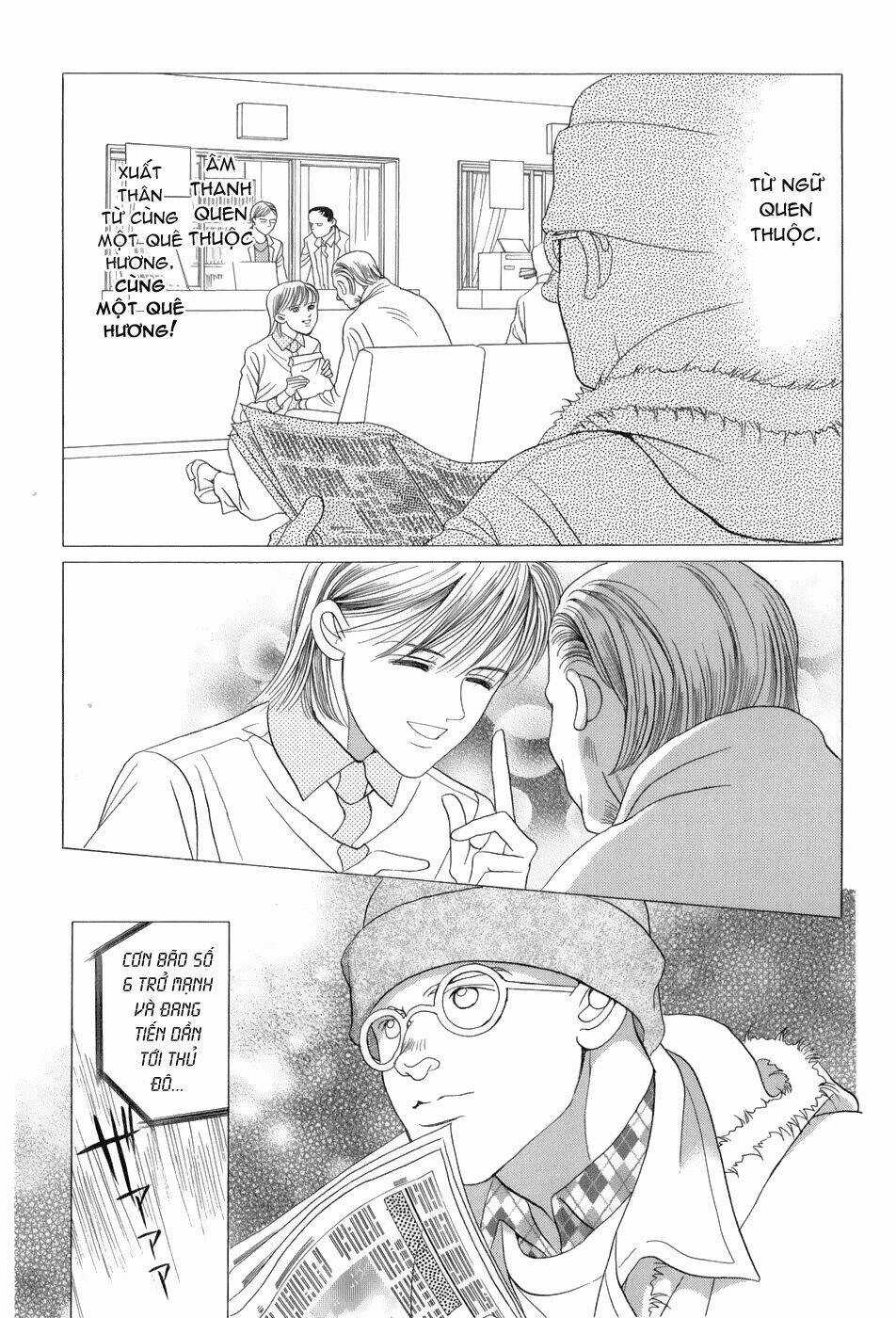 Himitsu Chapter 10 trang 79