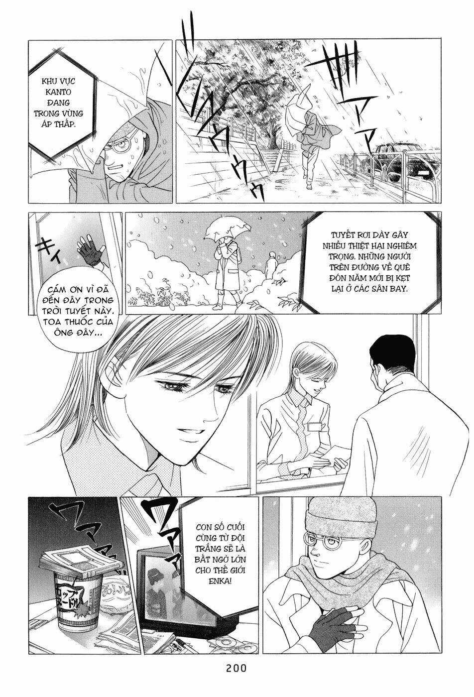 Himitsu Chapter 10 trang 80