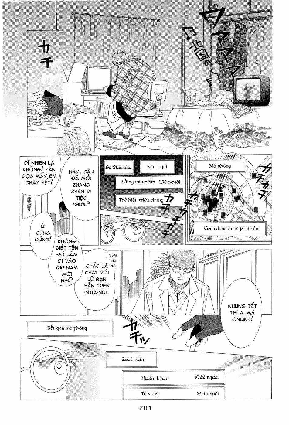 Himitsu Chapter 10 trang 81