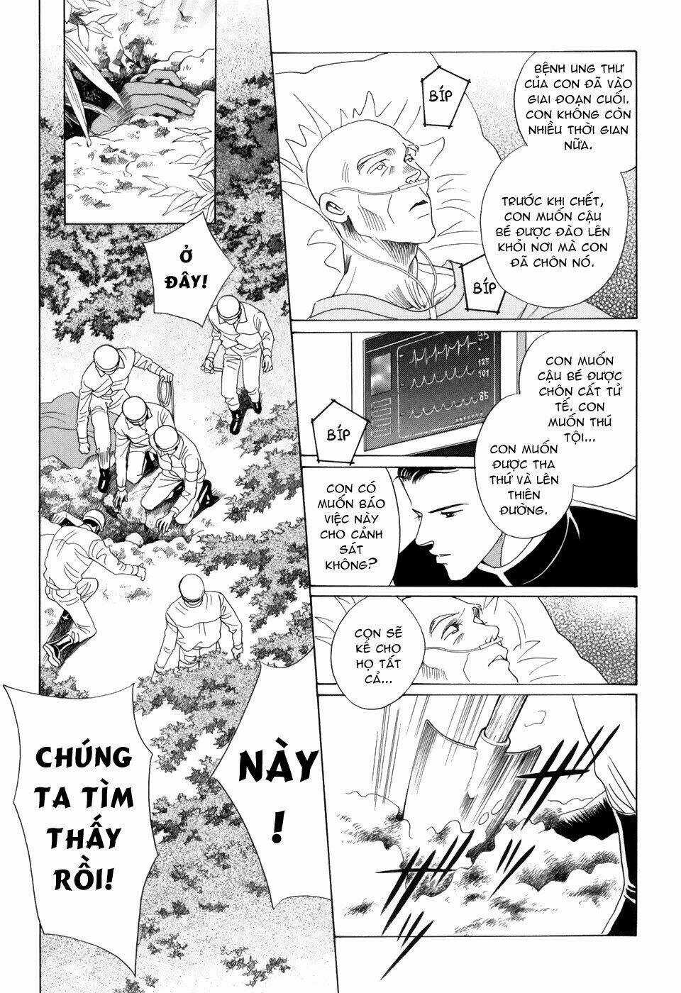 Himitsu Chapter 11 trang 17