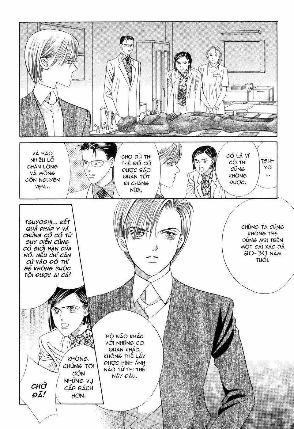 Himitsu Chapter 11 trang 25