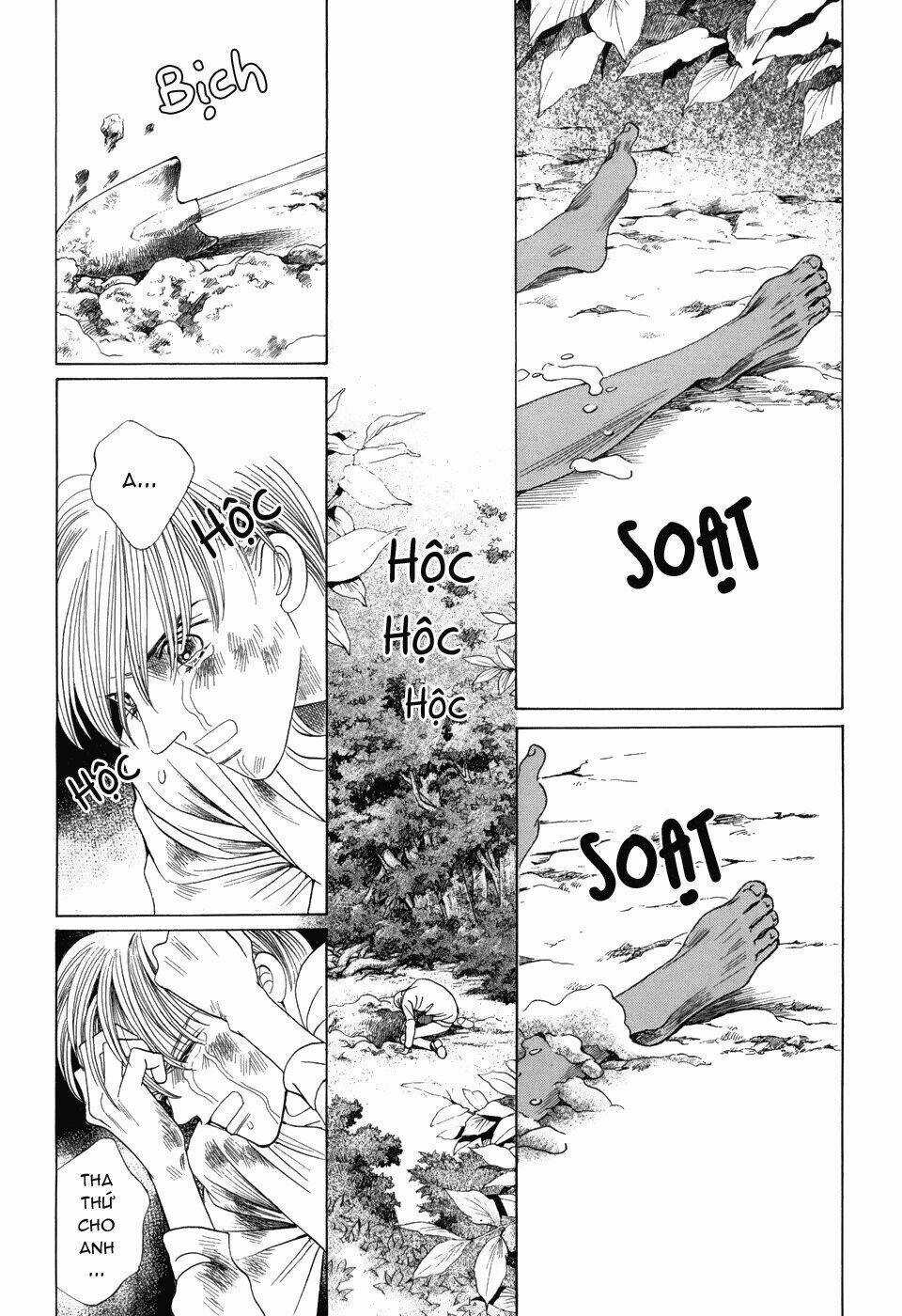 Himitsu Chapter 12 trang 11