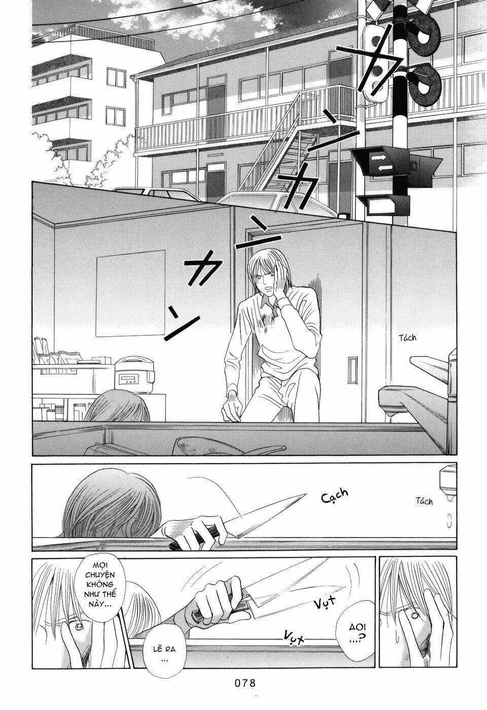 Himitsu Chapter 12 trang 18