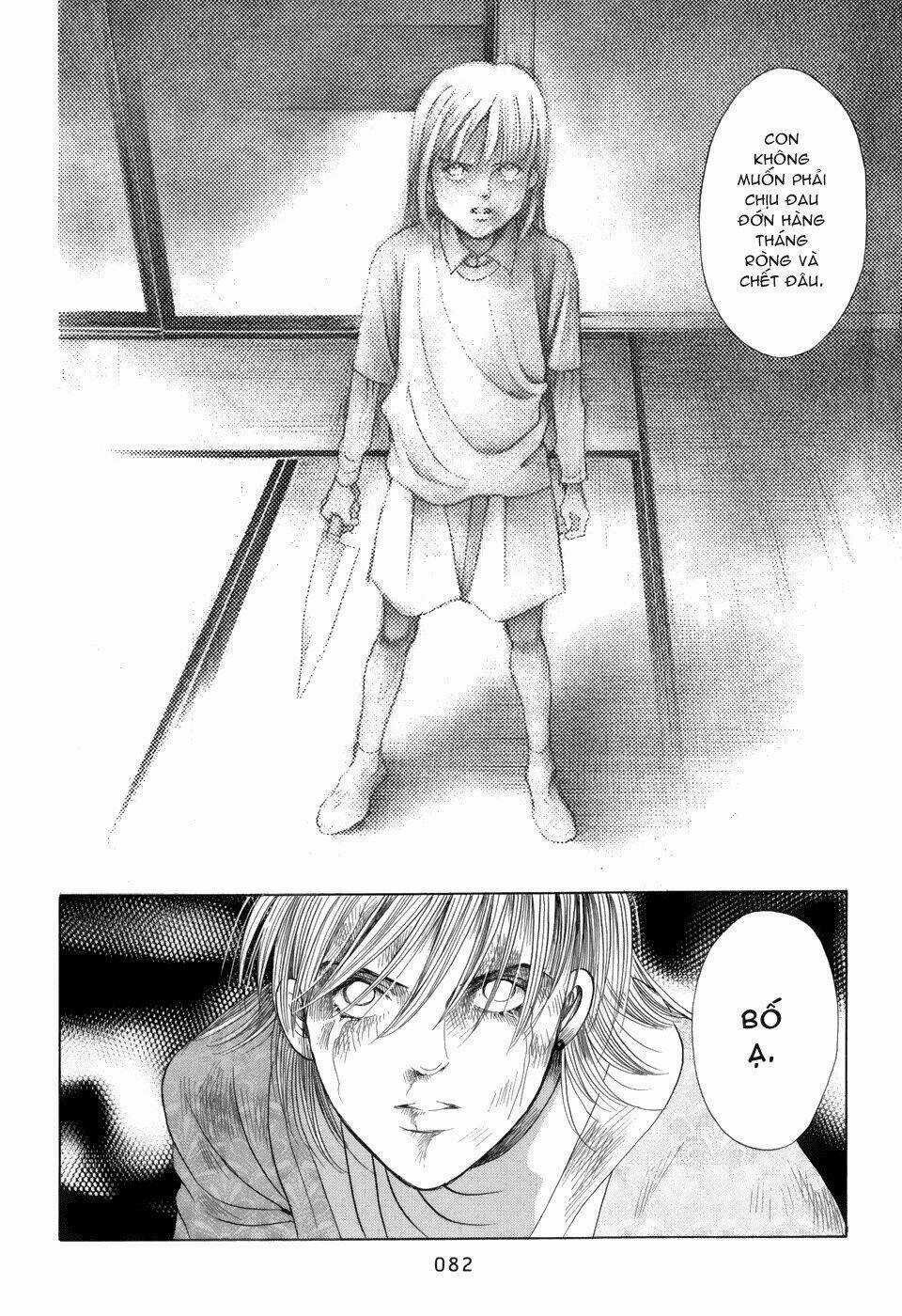 Himitsu Chapter 12 trang 22