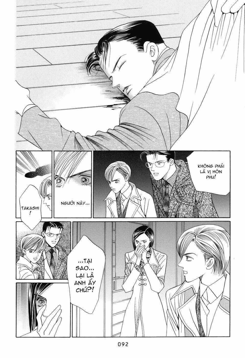 Himitsu Chapter 12 trang 32