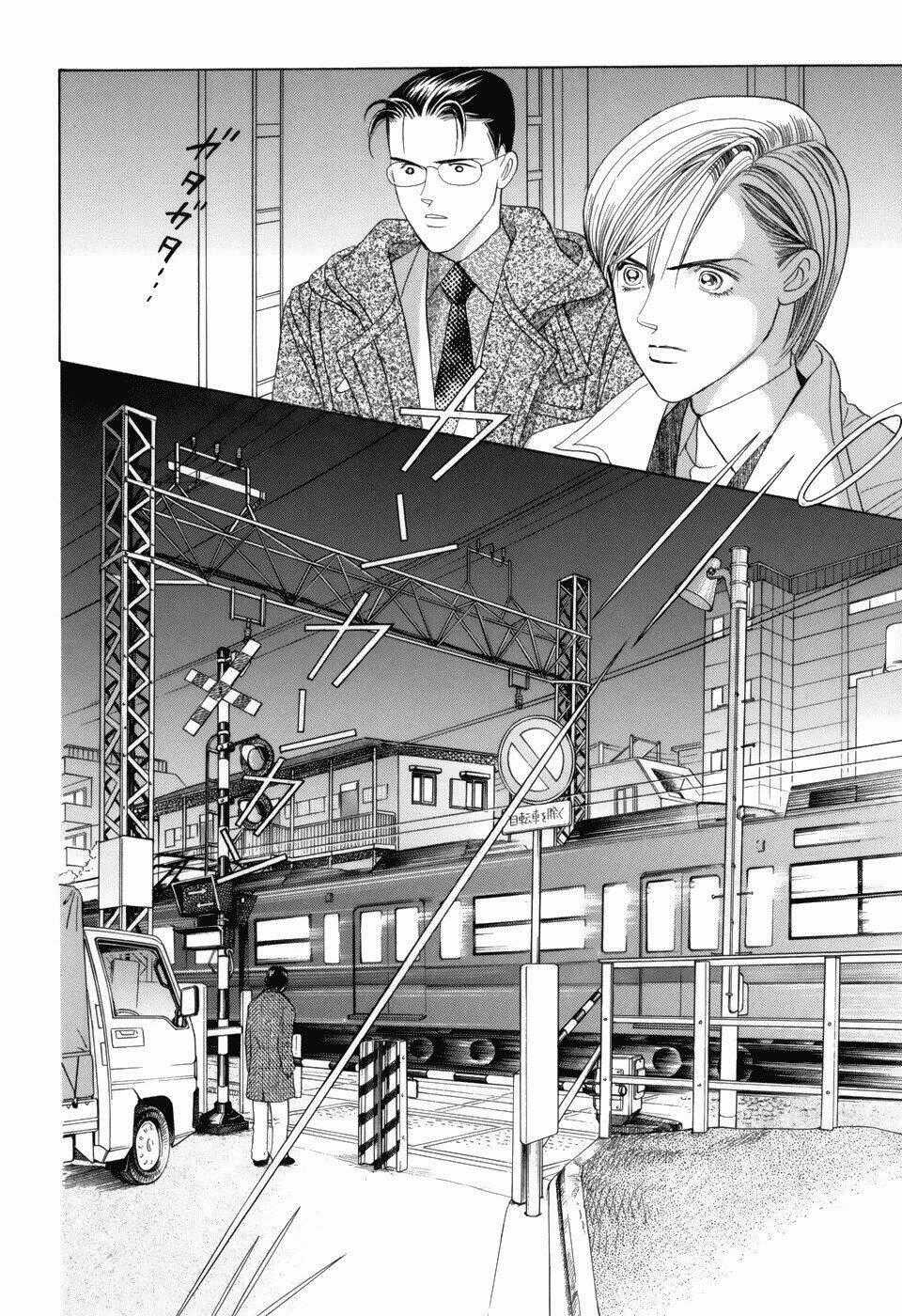Himitsu Chapter 12 trang 40