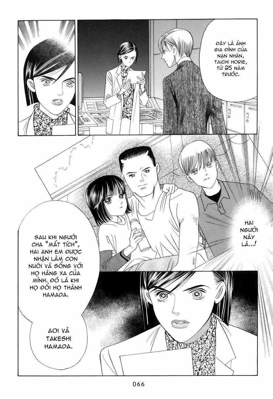 Himitsu Chapter 12 trang 8