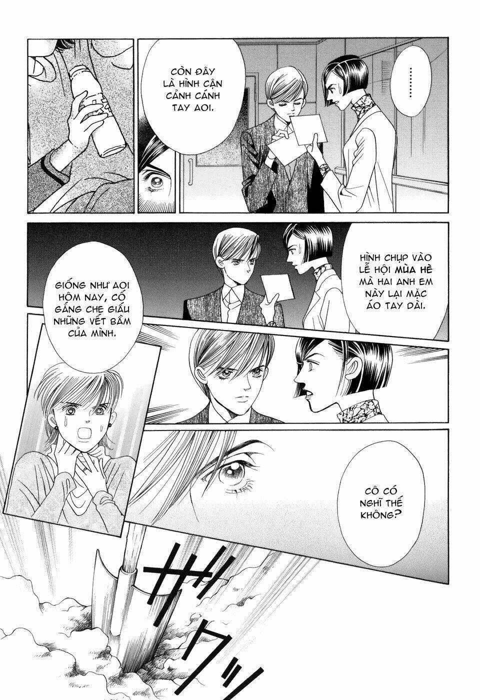 Himitsu Chapter 12 trang 9