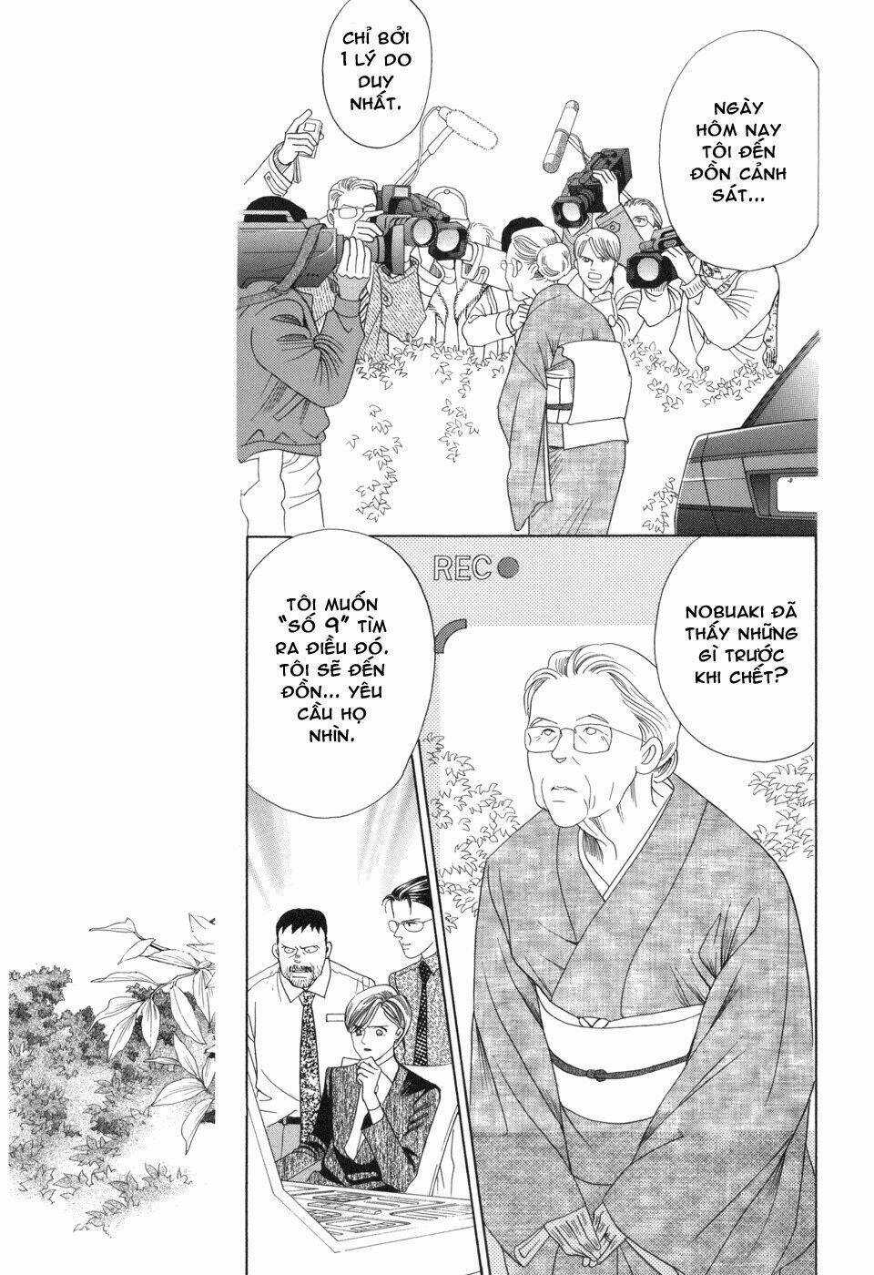 Himitsu Chapter 13 trang 7