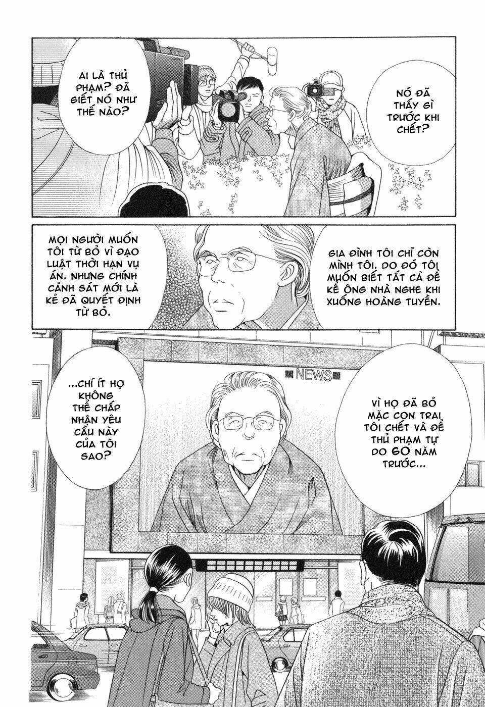 Himitsu Chapter 13 trang 8