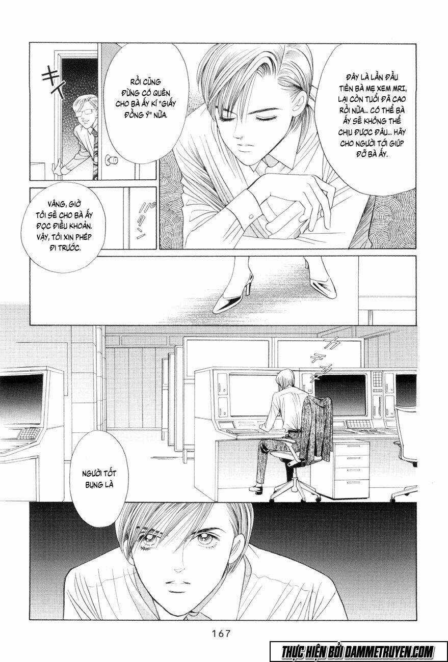 Himitsu Chapter 14 trang 12