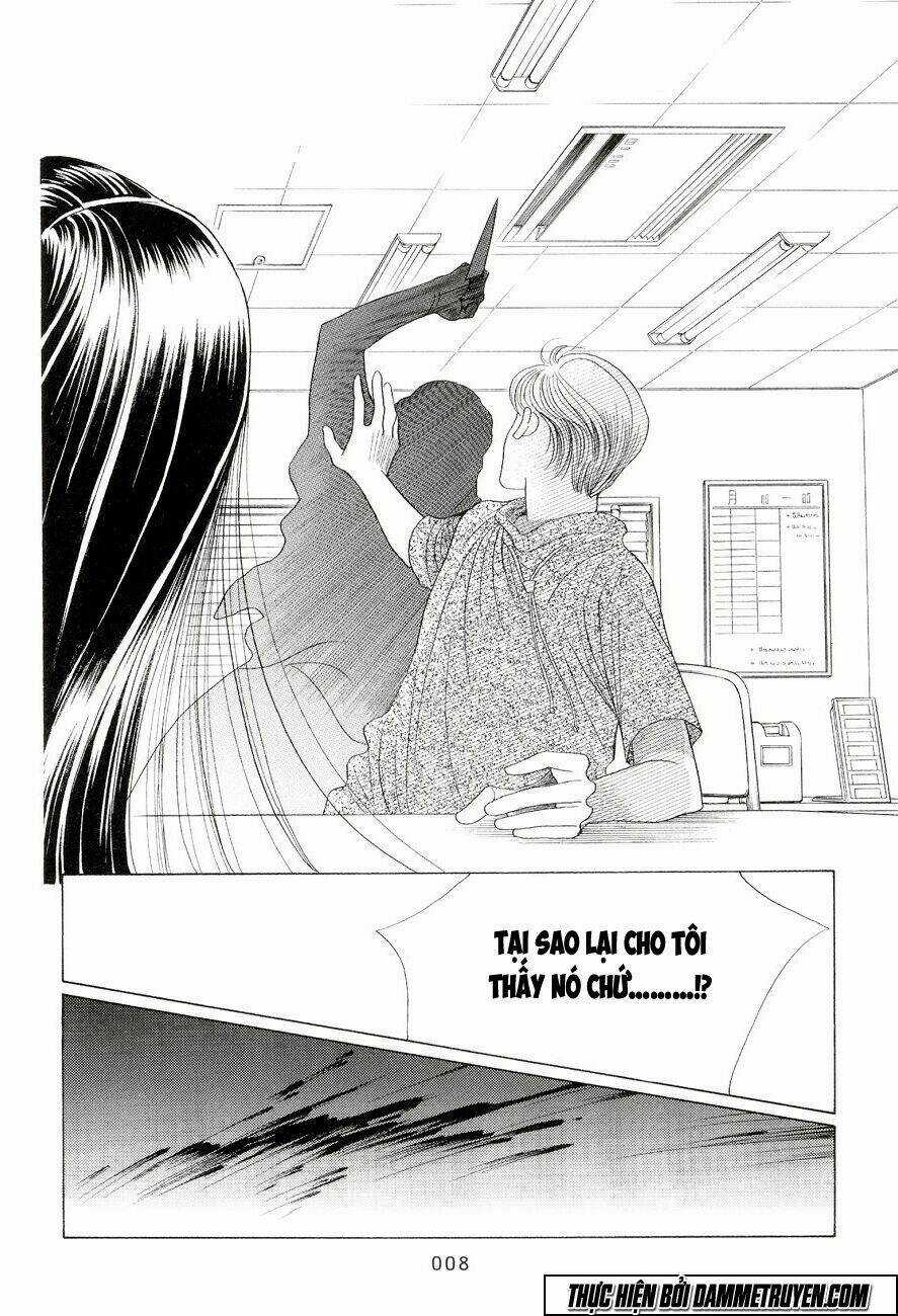 Himitsu Chapter 15.1 trang 7