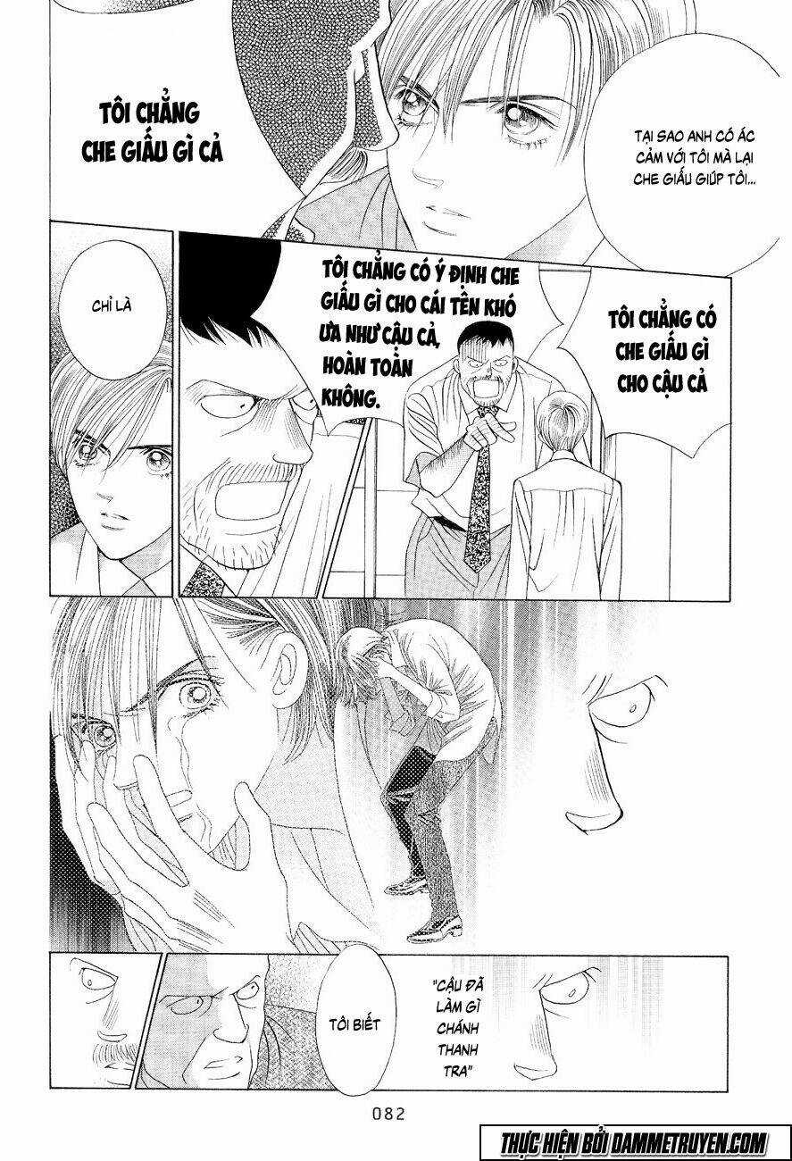 Himitsu Chapter 16.1 trang 11