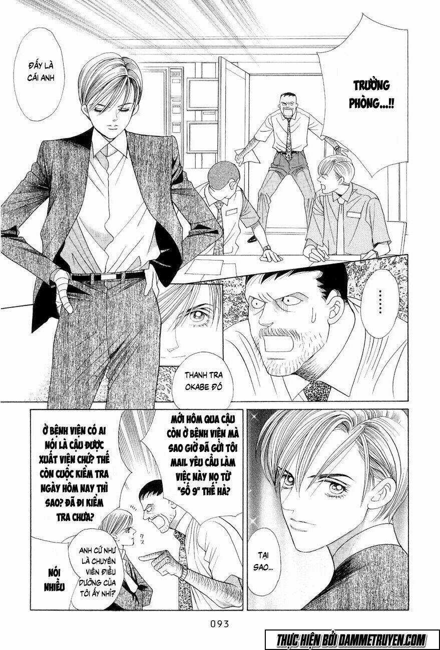 Himitsu Chapter 16.1 trang 22