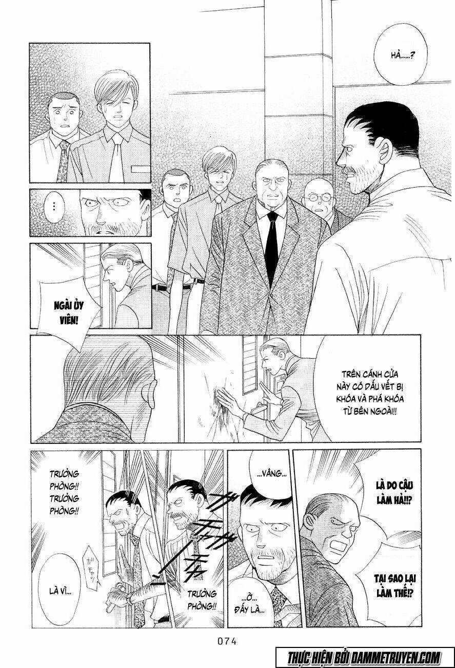 Himitsu Chapter 16.1 trang 3