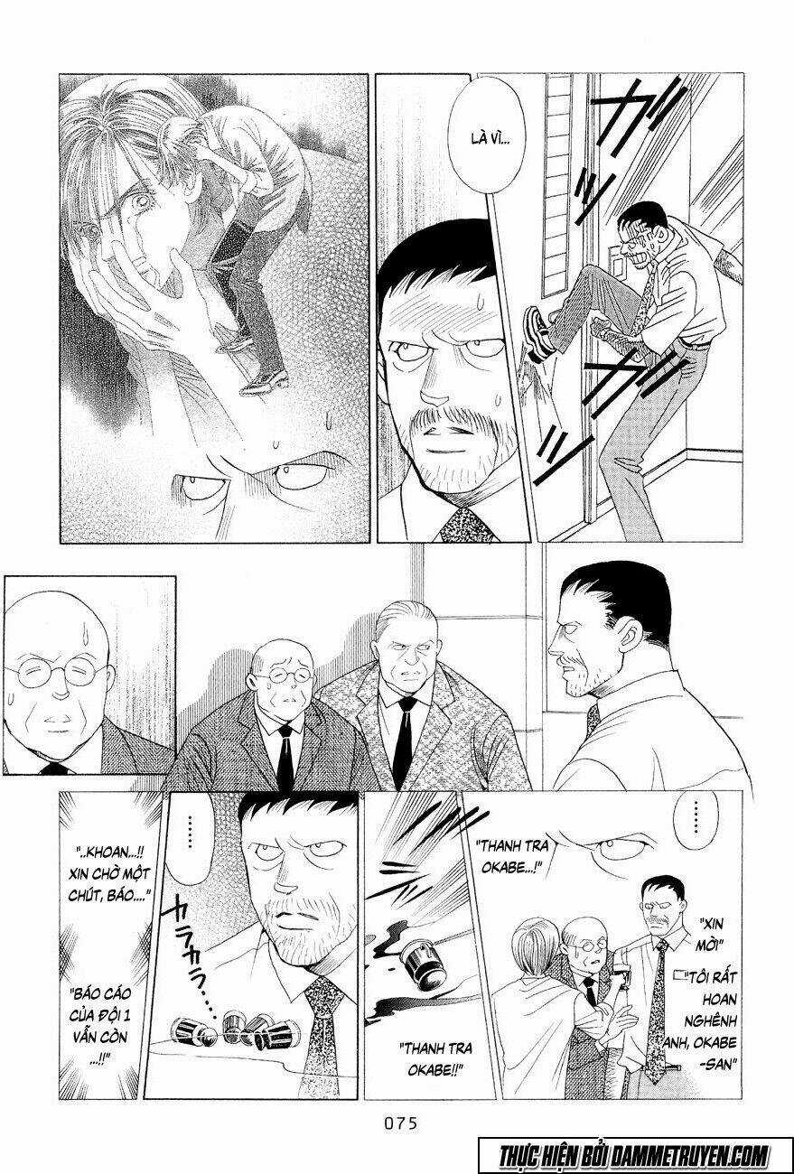 Himitsu Chapter 16.1 trang 4