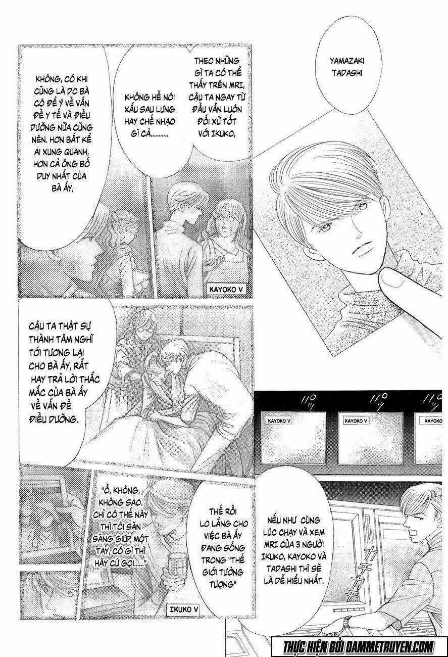 Himitsu Chapter 16.2 trang 16