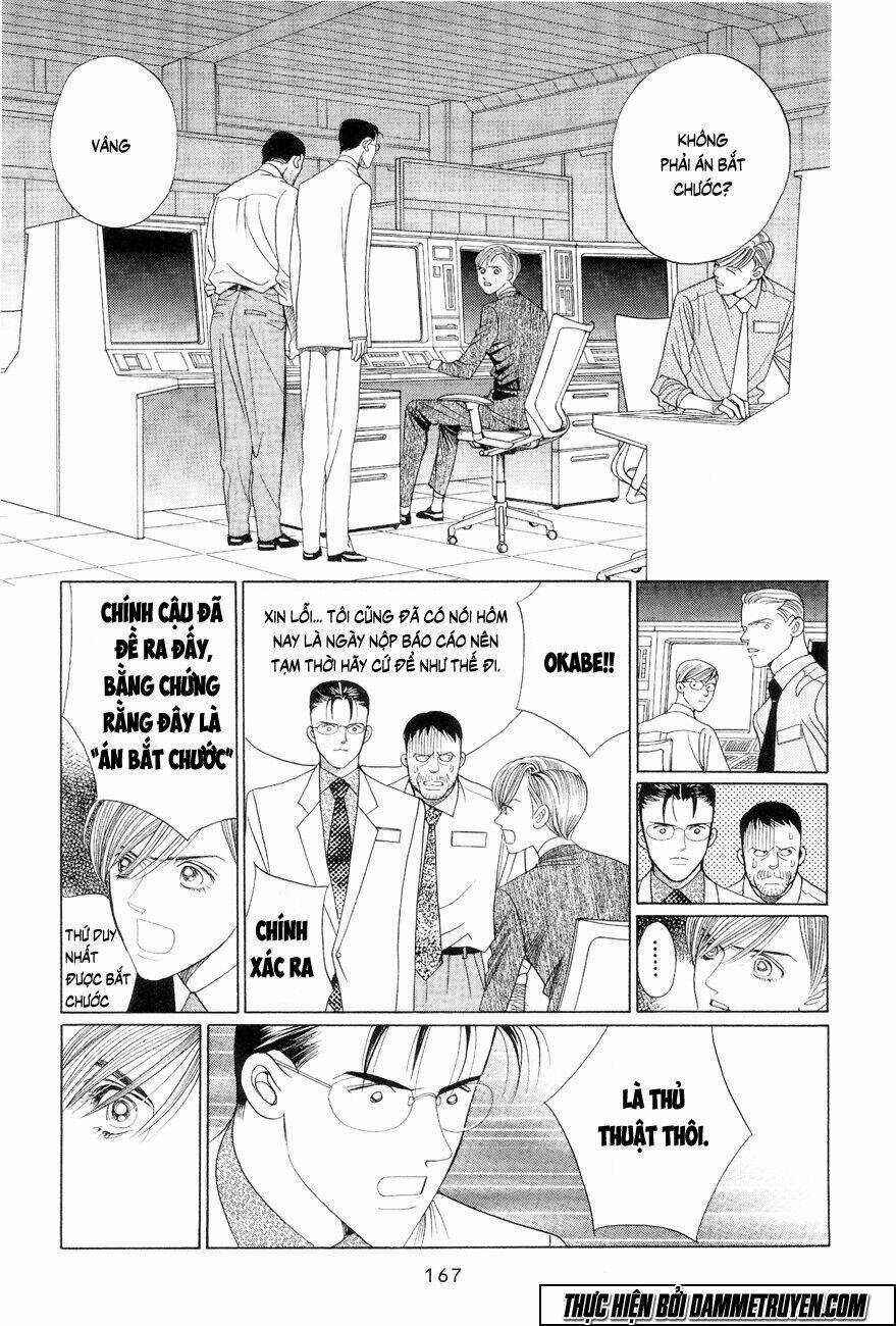 Himitsu Chapter 17.1 trang 21