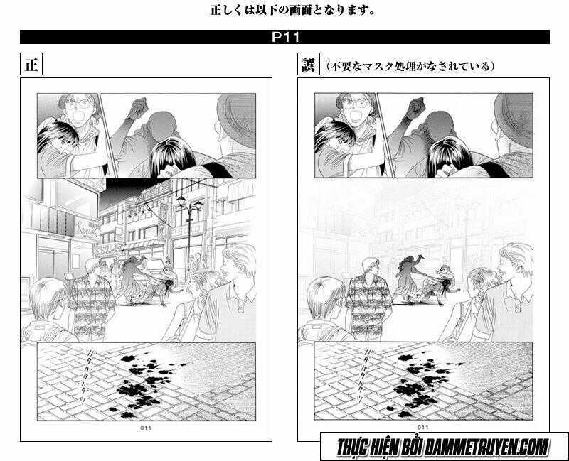 Himitsu Chapter 17.1 trang 36