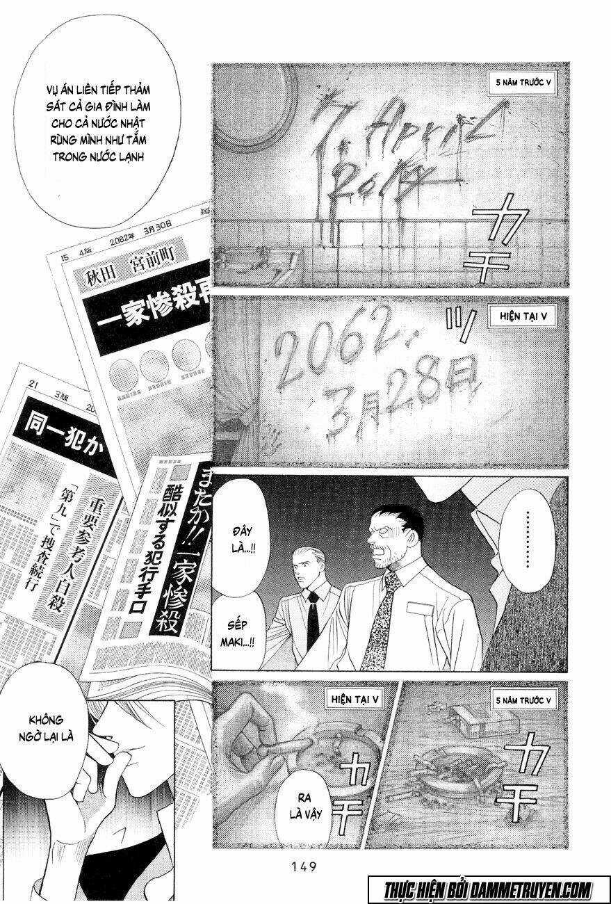 Himitsu Chapter 17.1 trang 5