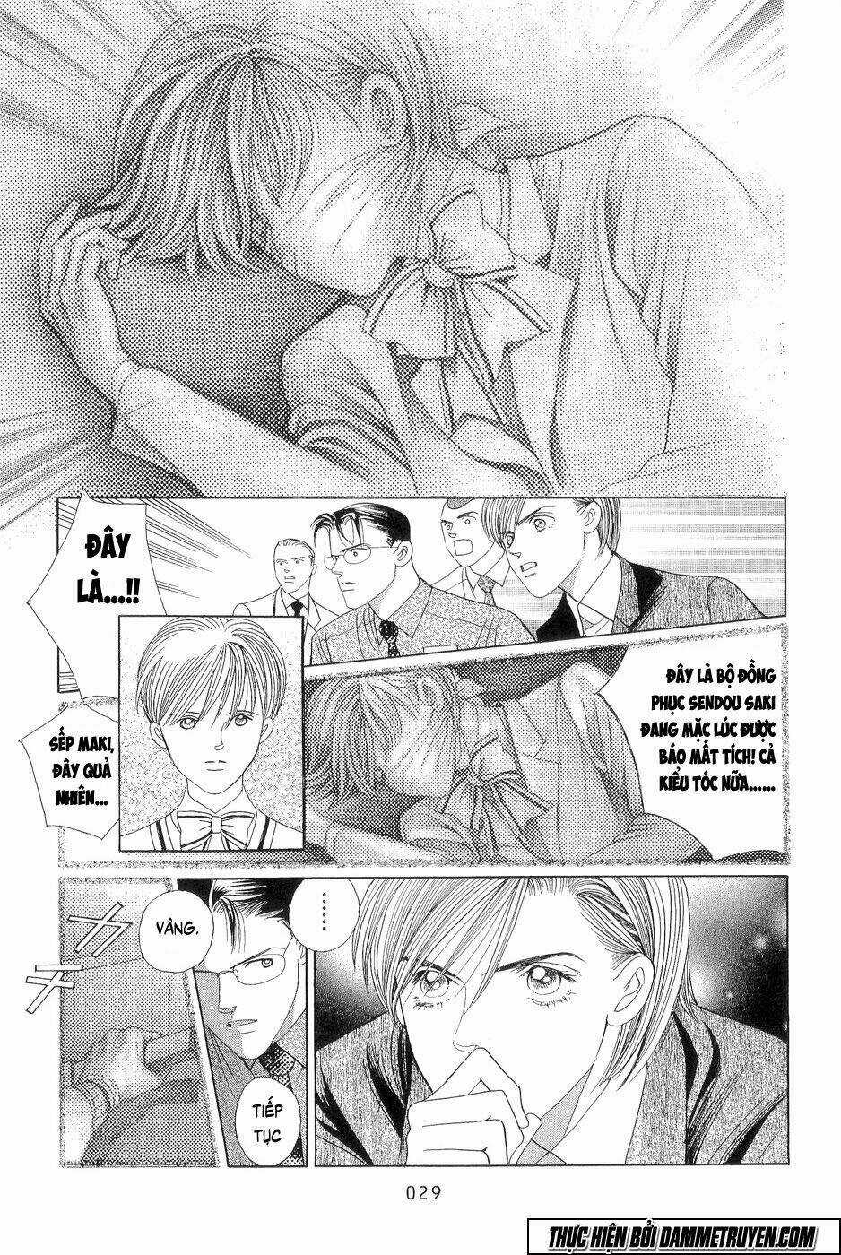 Himitsu Chapter 17.2 trang 26