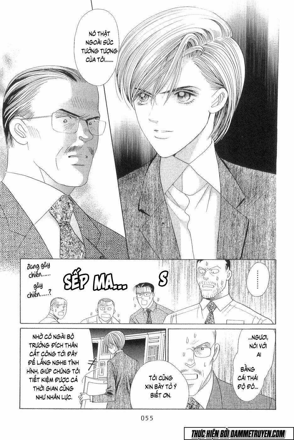 Himitsu Chapter 18.1 trang 18