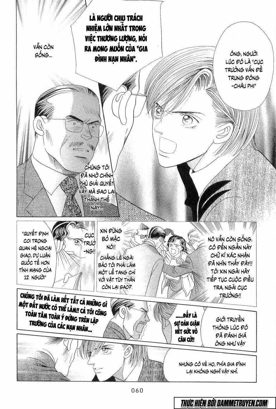 Himitsu Chapter 18.1 trang 22