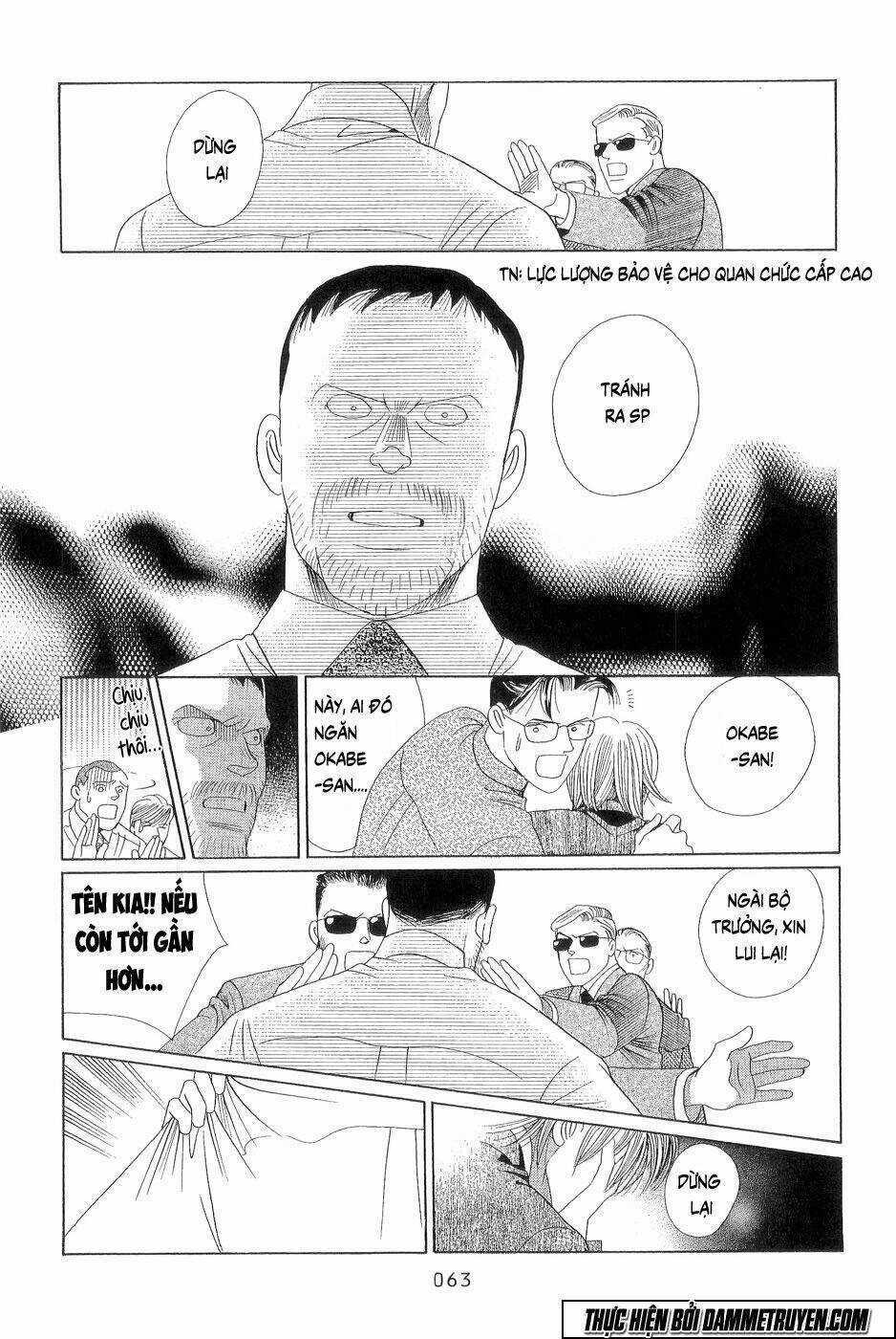 Himitsu Chapter 18.1 trang 25