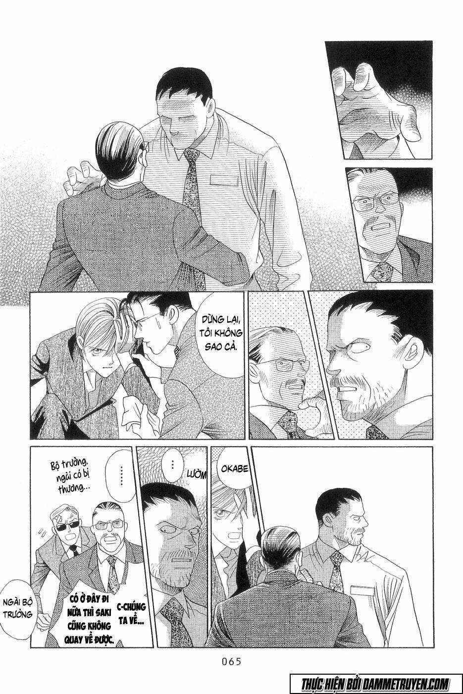 Himitsu Chapter 18.1 trang 27