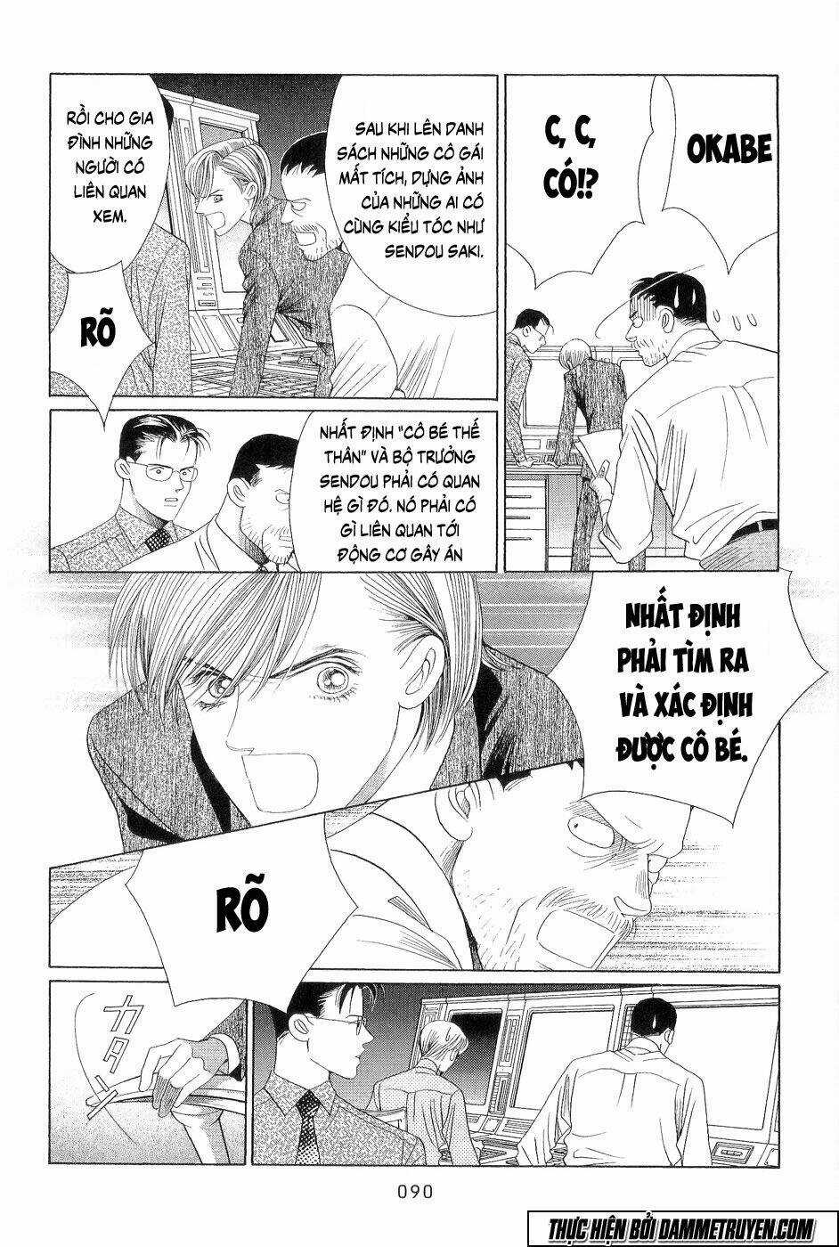 Himitsu Chapter 18.2 trang 20