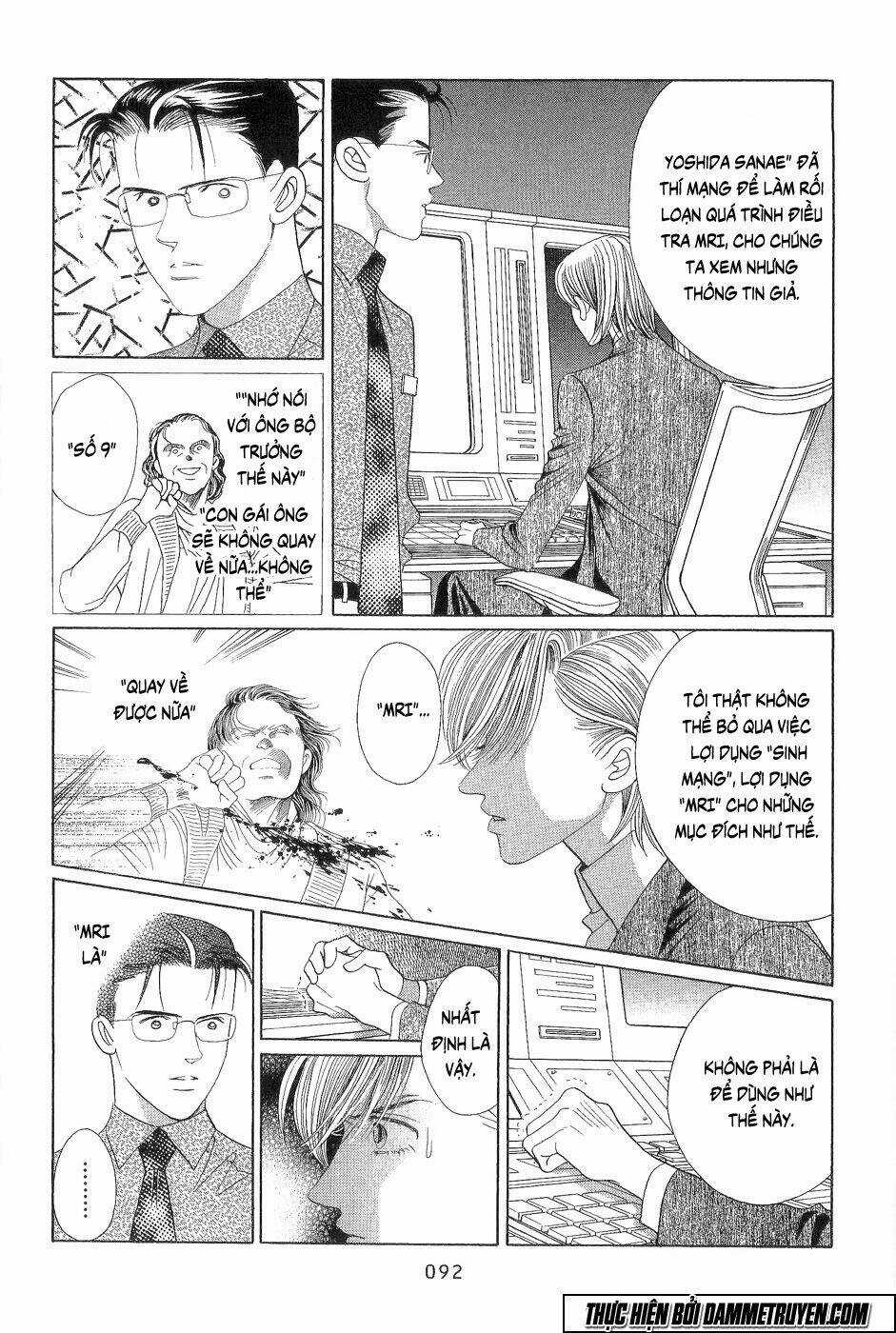 Himitsu Chapter 18.2 trang 22