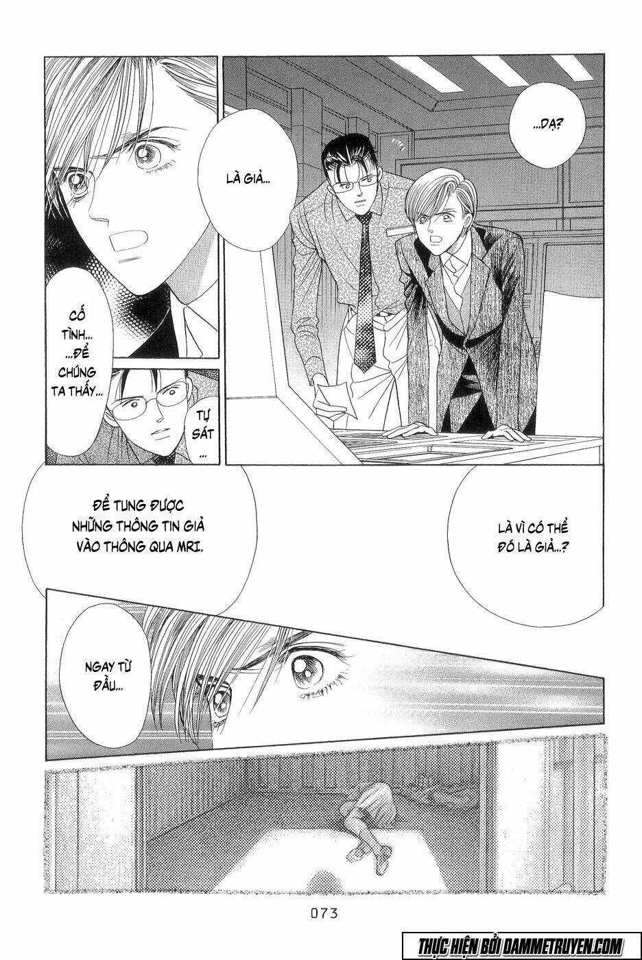 Himitsu Chapter 18.2 trang 3