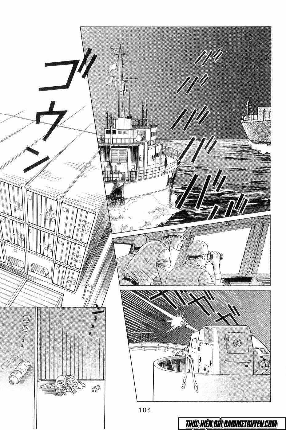 Himitsu Chapter 18.3 trang 1