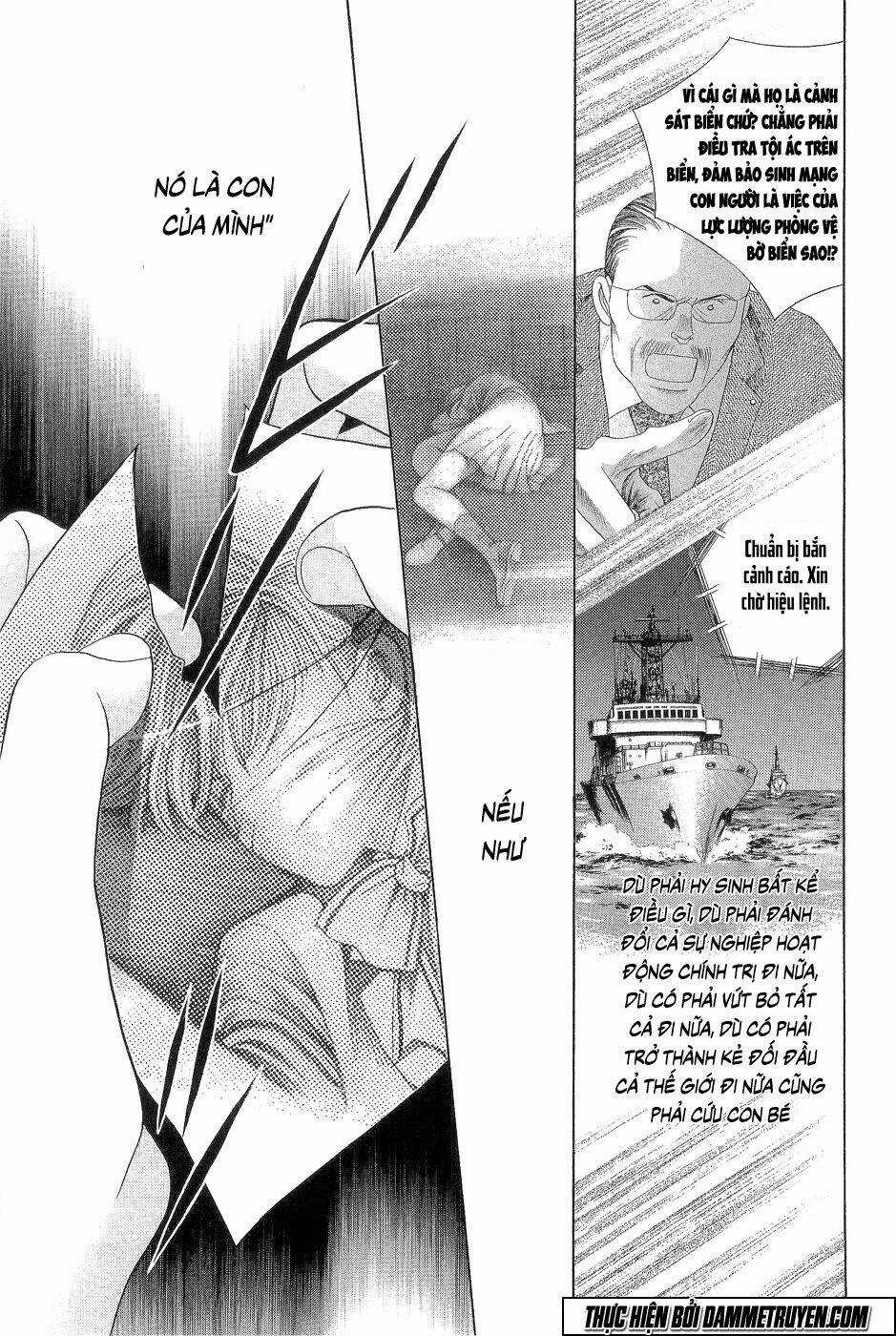 Himitsu Chapter 18.4 trang 2