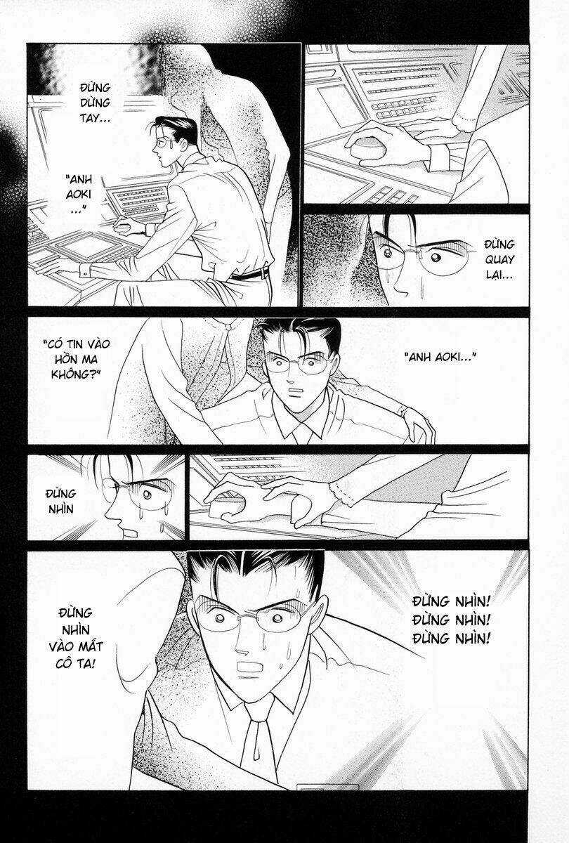 Himitsu Chapter 3 trang 11